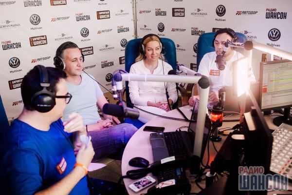 Бархатный Шансон. г. Сочи