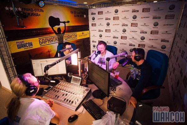 Бархатный Шансон. г. Сочи