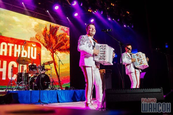 Бархатный Шансон. г. Сочи