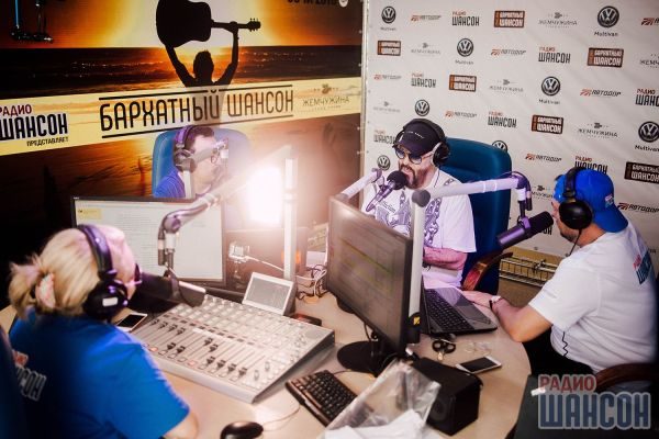 Бархатный Шансон. г. Сочи