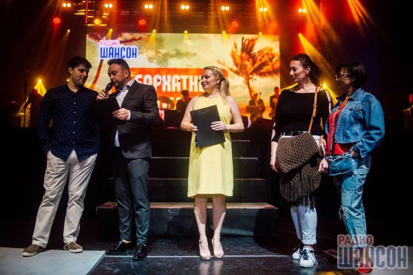 Бархатный Шансон. г. Сочи