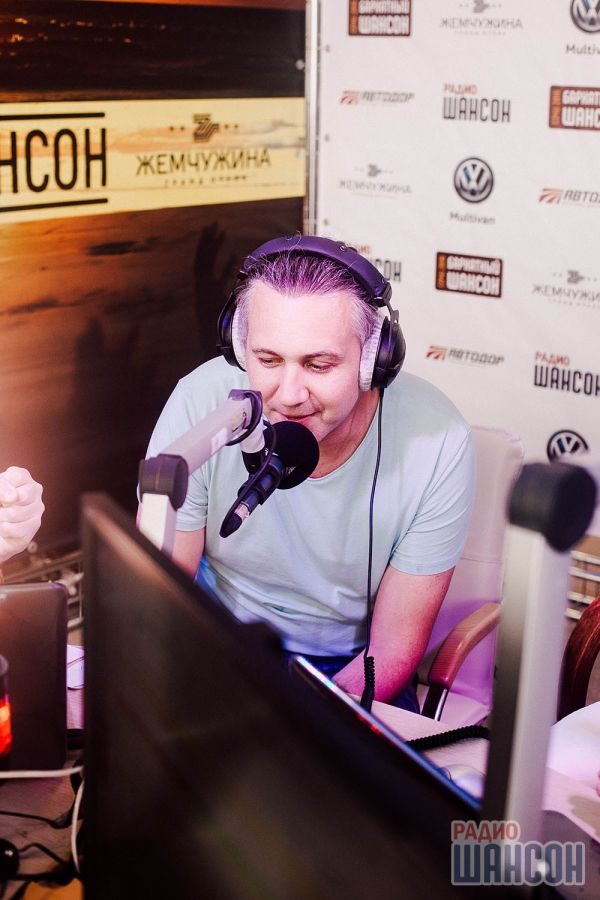 Бархатный Шансон. г. Сочи