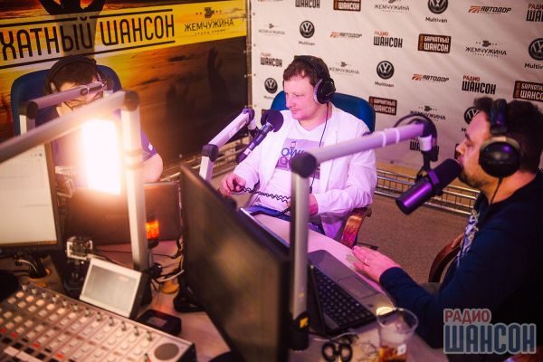 Бархатный Шансон. г. Сочи