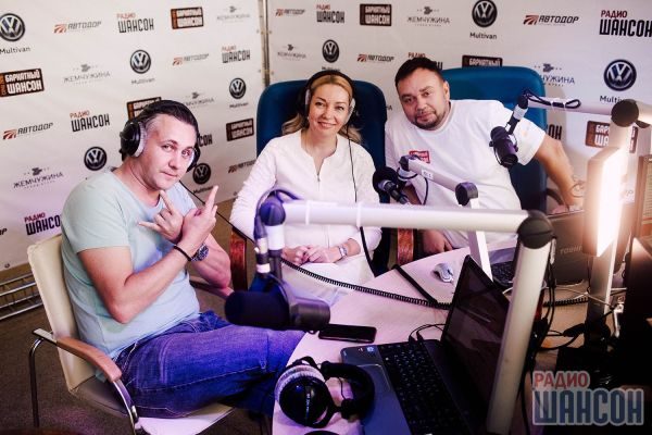 Бархатный Шансон. г. Сочи