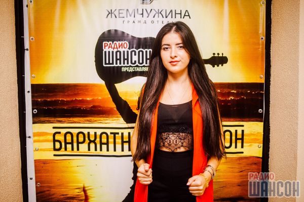 Бархатный Шансон. г. Сочи