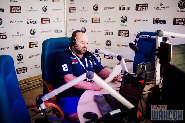 Бархатный Шансон. г. Сочи