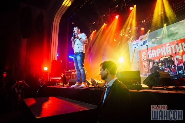 Бархатный Шансон. г. Сочи