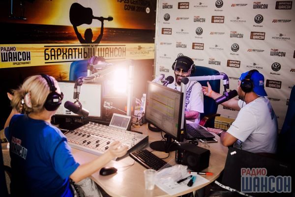 Бархатный Шансон. г. Сочи