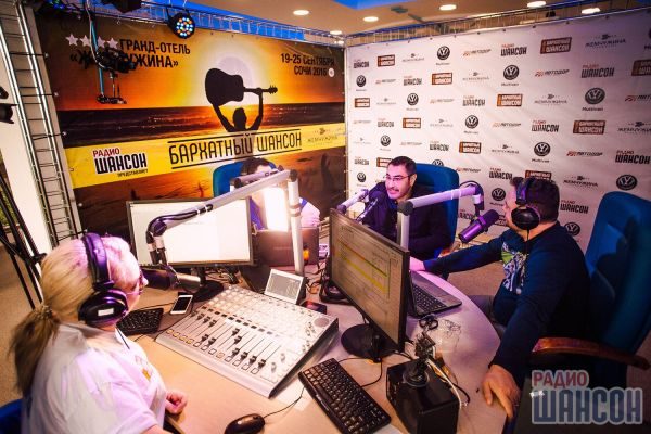 Бархатный Шансон. г. Сочи