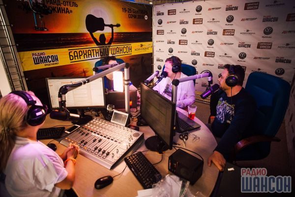 Бархатный Шансон. г. Сочи