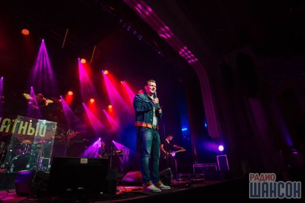 Бархатный Шансон. г. Сочи