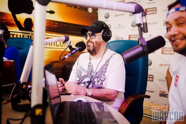 Бархатный Шансон. г. Сочи