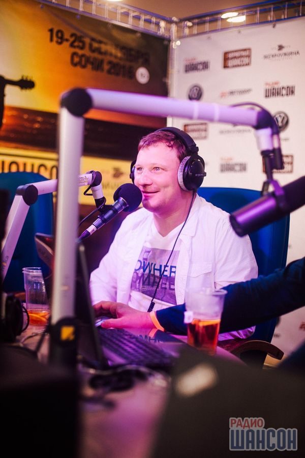 Бархатный Шансон. г. Сочи