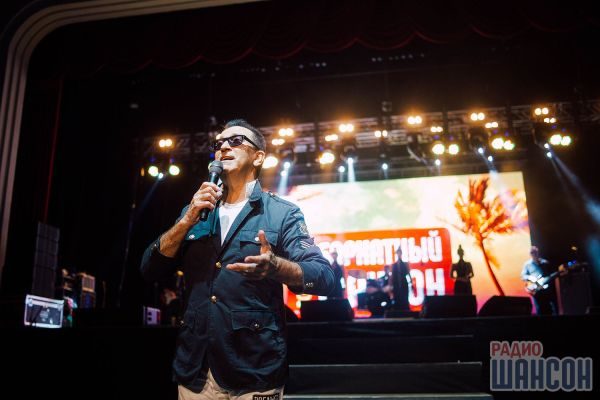 Бархатный Шансон. г. Сочи