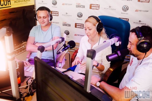 Бархатный Шансон. г. Сочи