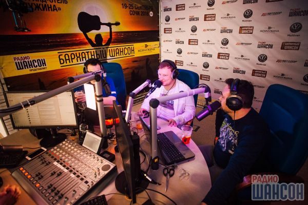 Бархатный Шансон. г. Сочи