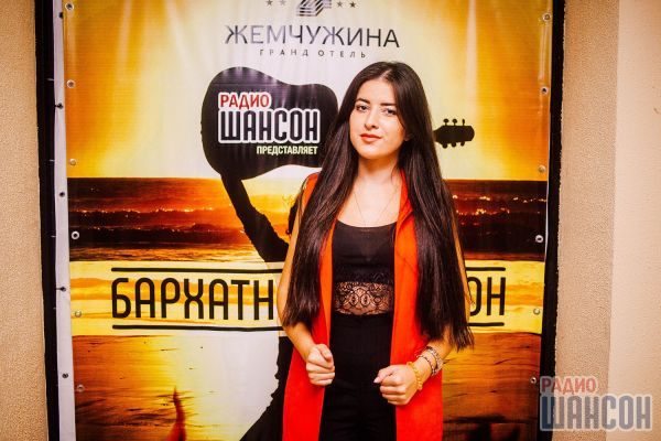 Бархатный Шансон. г. Сочи