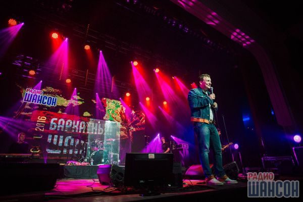 Бархатный Шансон. г. Сочи