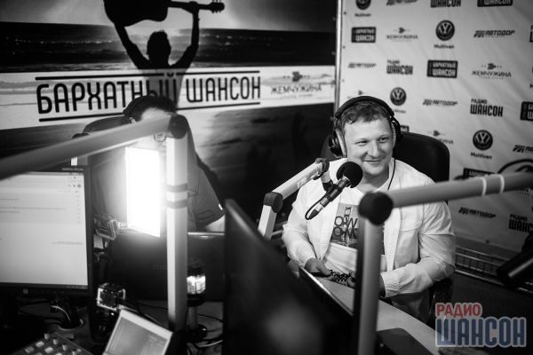 Бархатный Шансон. г. Сочи