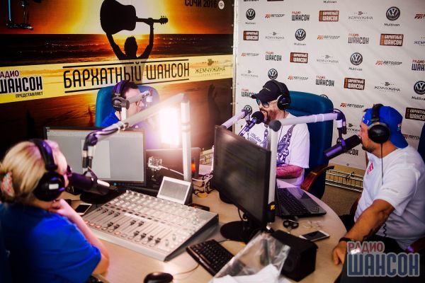 Бархатный Шансон. г. Сочи