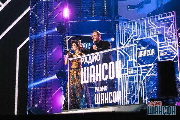 Ээхх, Разгуляй! г. Москва