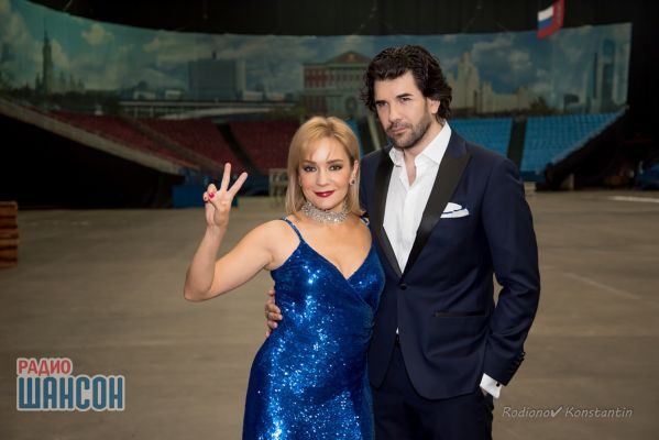 Ээхх, Разгуляй! г. Москва