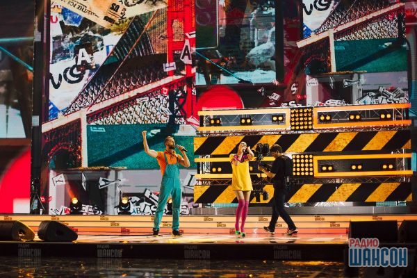 Ээхх, Разгуляй! г. Москва