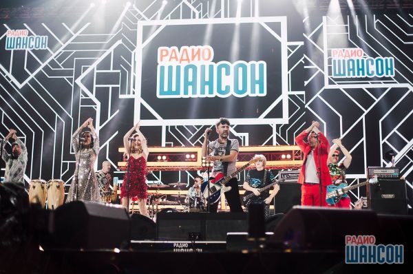 Ээхх, Разгуляй! г. Москва