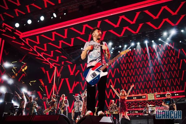 Ээхх, Разгуляй! г. Москва