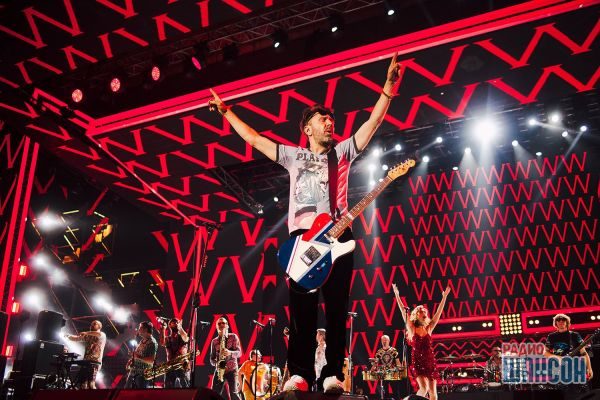 Ээхх, Разгуляй! г. Москва