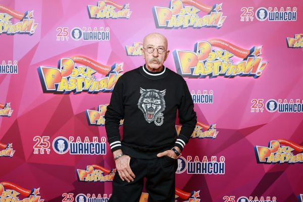 «Ээхх, Разгуляй!», 15 ноября 2025, Москва