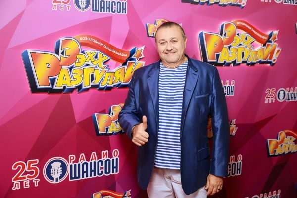 «Ээхх, Разгуляй!», 15 ноября 2025, Москва