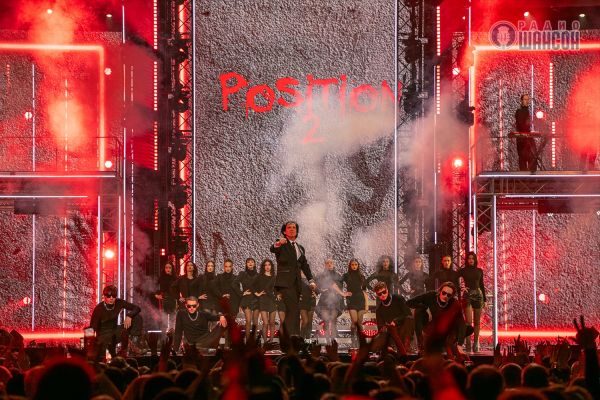 «Ээхх, Разгуляй!», 15 ноября 2025, Москва