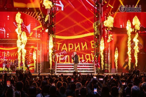«Ээхх, Разгуляй!», 15 ноября 2025, Москва