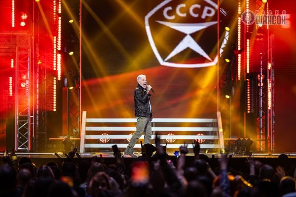 «Ээхх, Разгуляй!», 15 ноября 2025, Москва