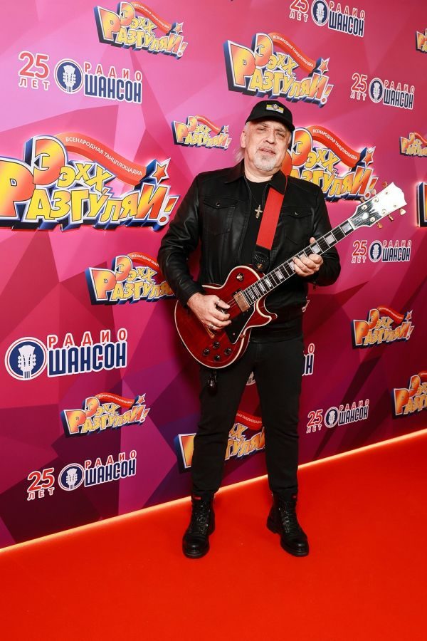 «Ээхх, Разгуляй!», 15 ноября 2025, Москва