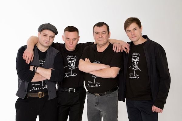 Лесоповал