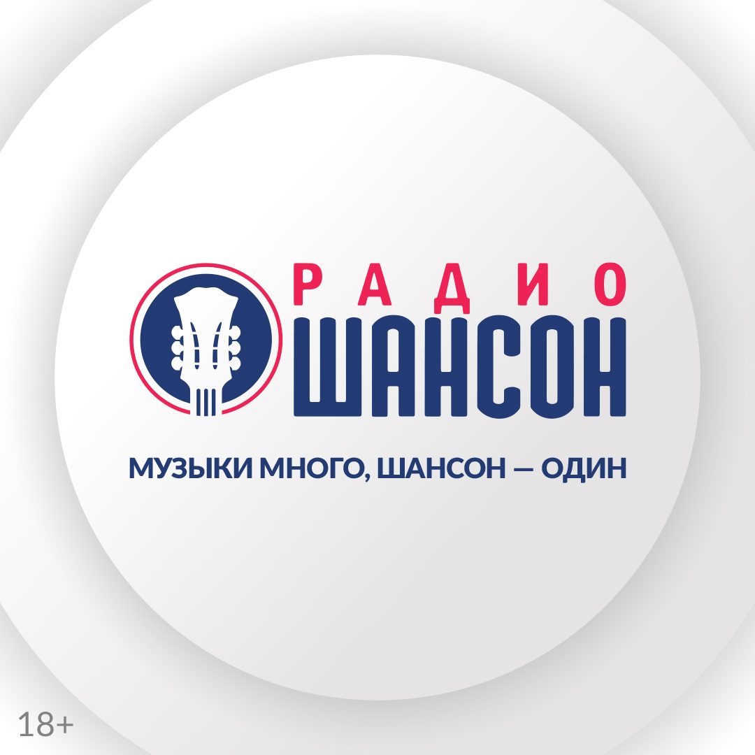 Встречайте наш обновленный гимн!