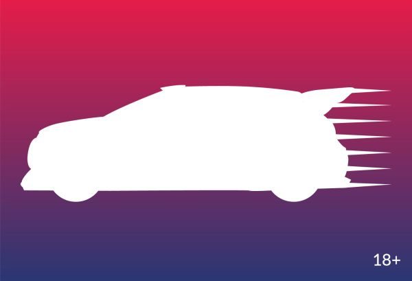 Вечерний заезд