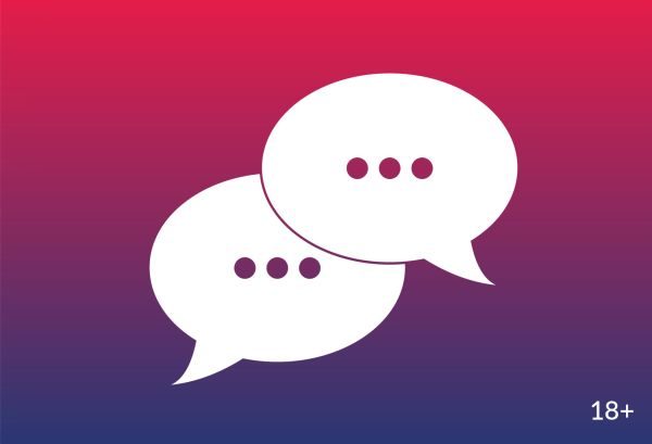 Городские встречи