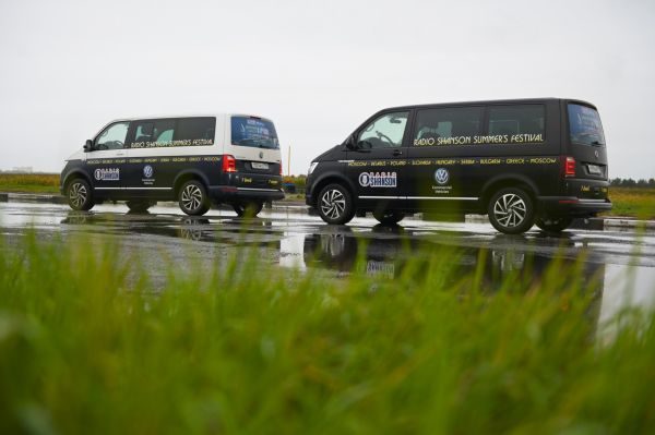 Автопробег «Путешествие в лето»!