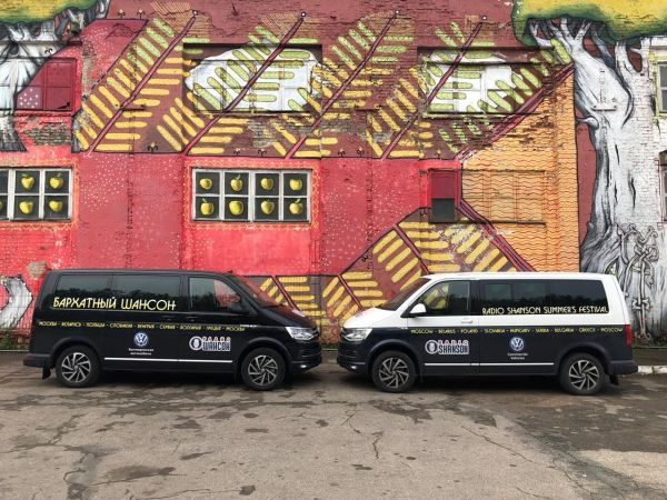 Автопробег «Путешествие в лето»!