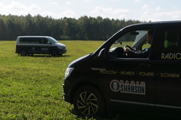 Автопробег «Путешествие в лето»!