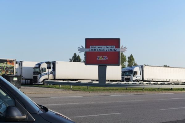 Автопробег «Путешествие в лето»!