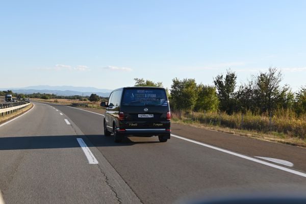 Автопробег «Путешествие в лето»!