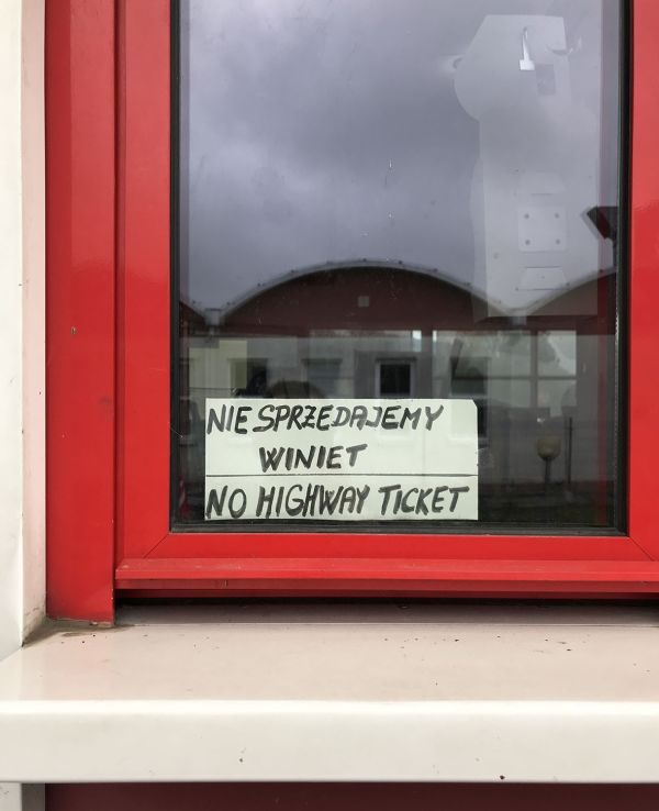 Автопробег Москва-Греция-Москва. Приключения начинаются!