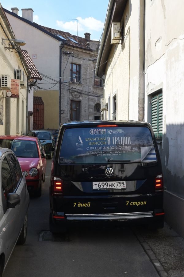 Автопробег «Путешествие в лето»!