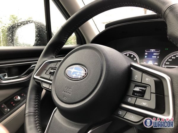 «Удачное путешествие Субару» с Валерием Курасом