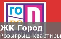 Радио Шансон и НДВ-Недвижимость. Уникальный проект