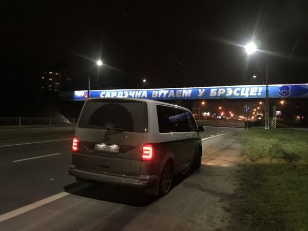 Весь мир с VW Multivan: Рождество в Европе